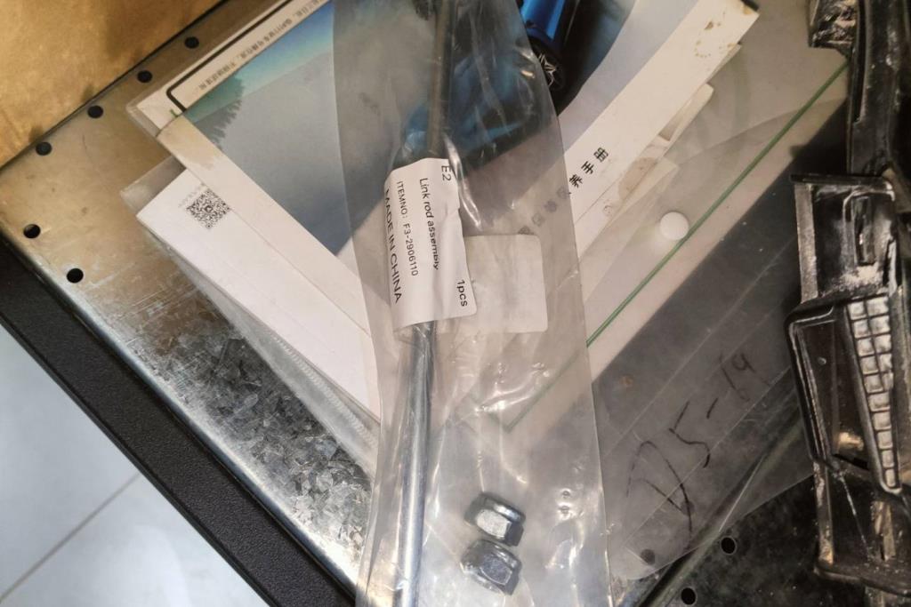  Mechanics  BYD E2