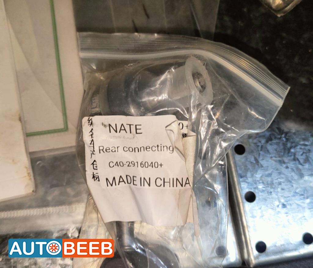  Mechanics  Neta GT