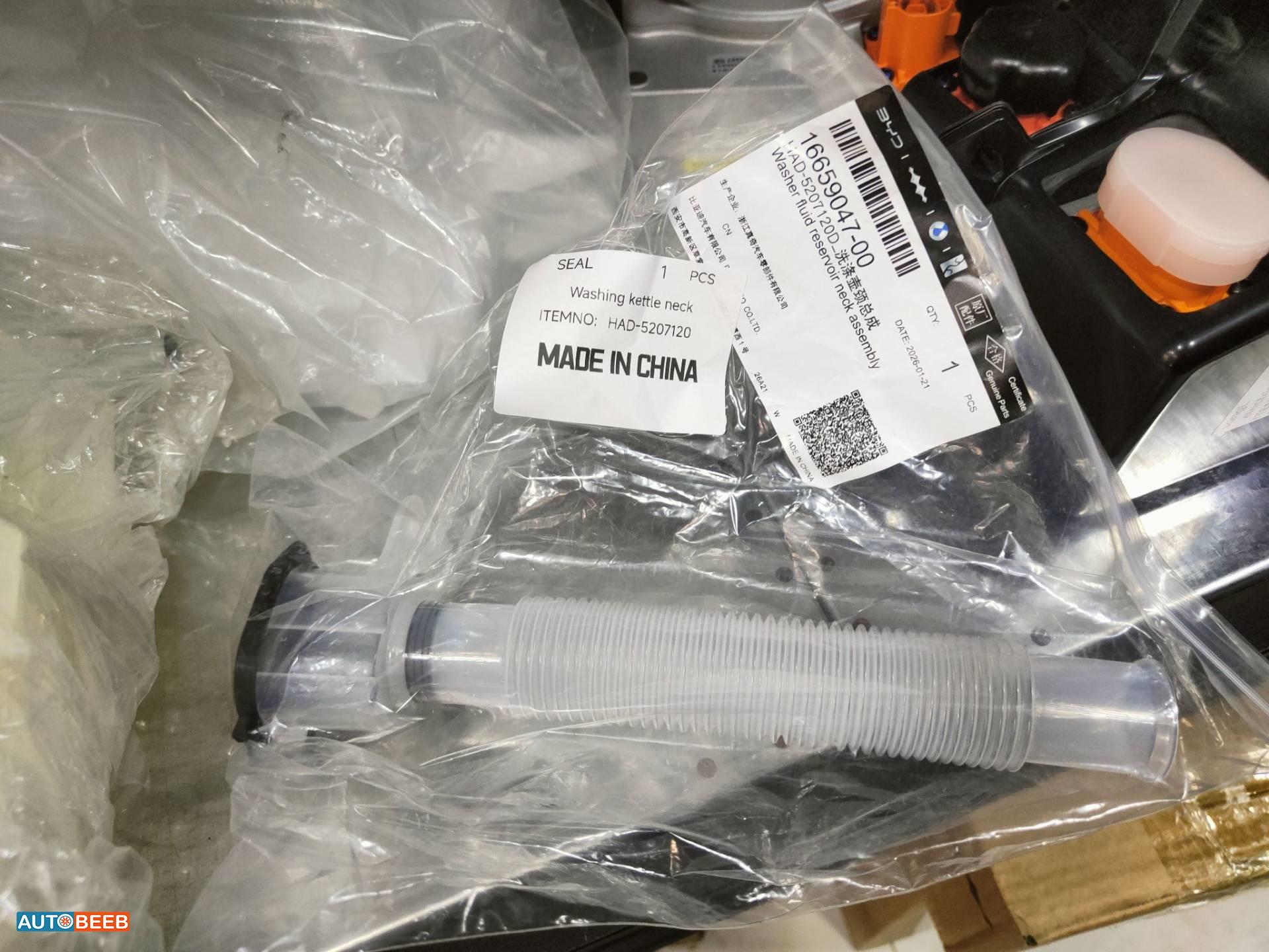  Mechanics  BYD Seal
