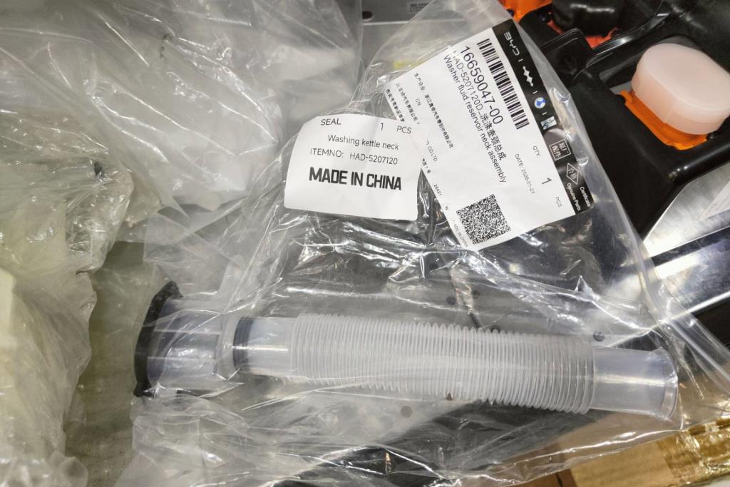  Mechanics  BYD Seal