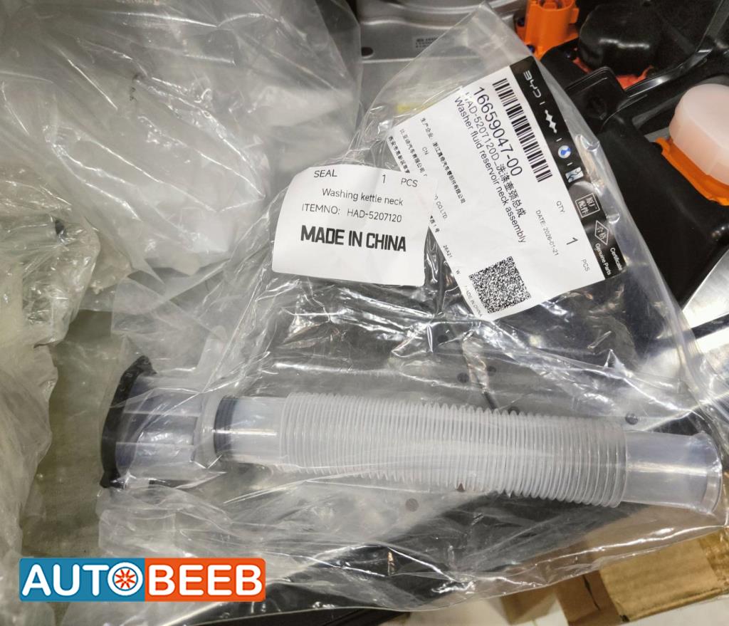 Mechanics  BYD Seal