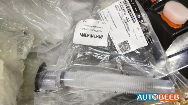  Mechanics  BYD Seal