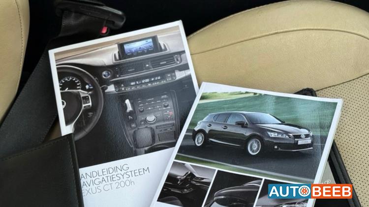 Lexus CT200 2012