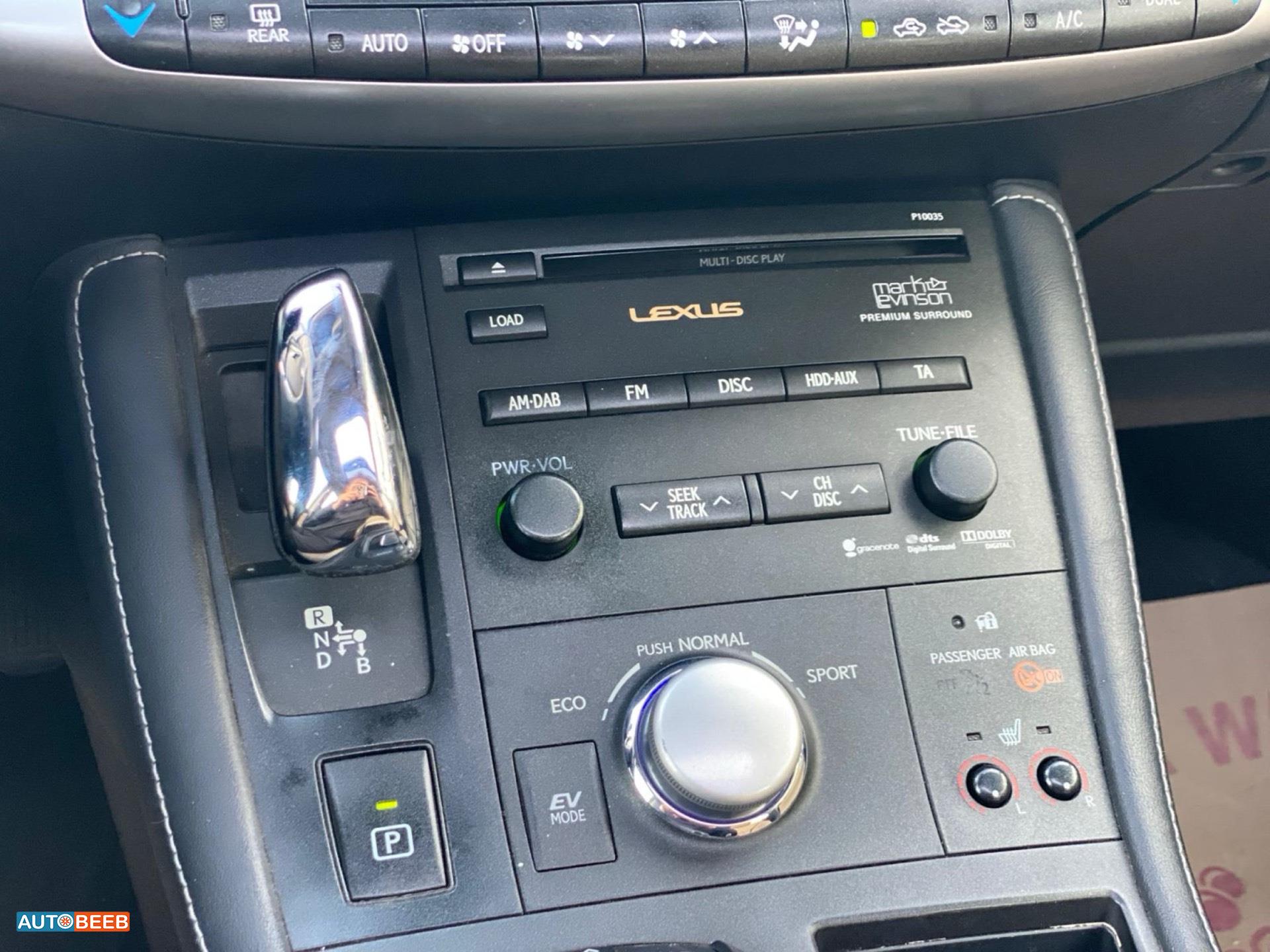 Lexus CT200 2012
