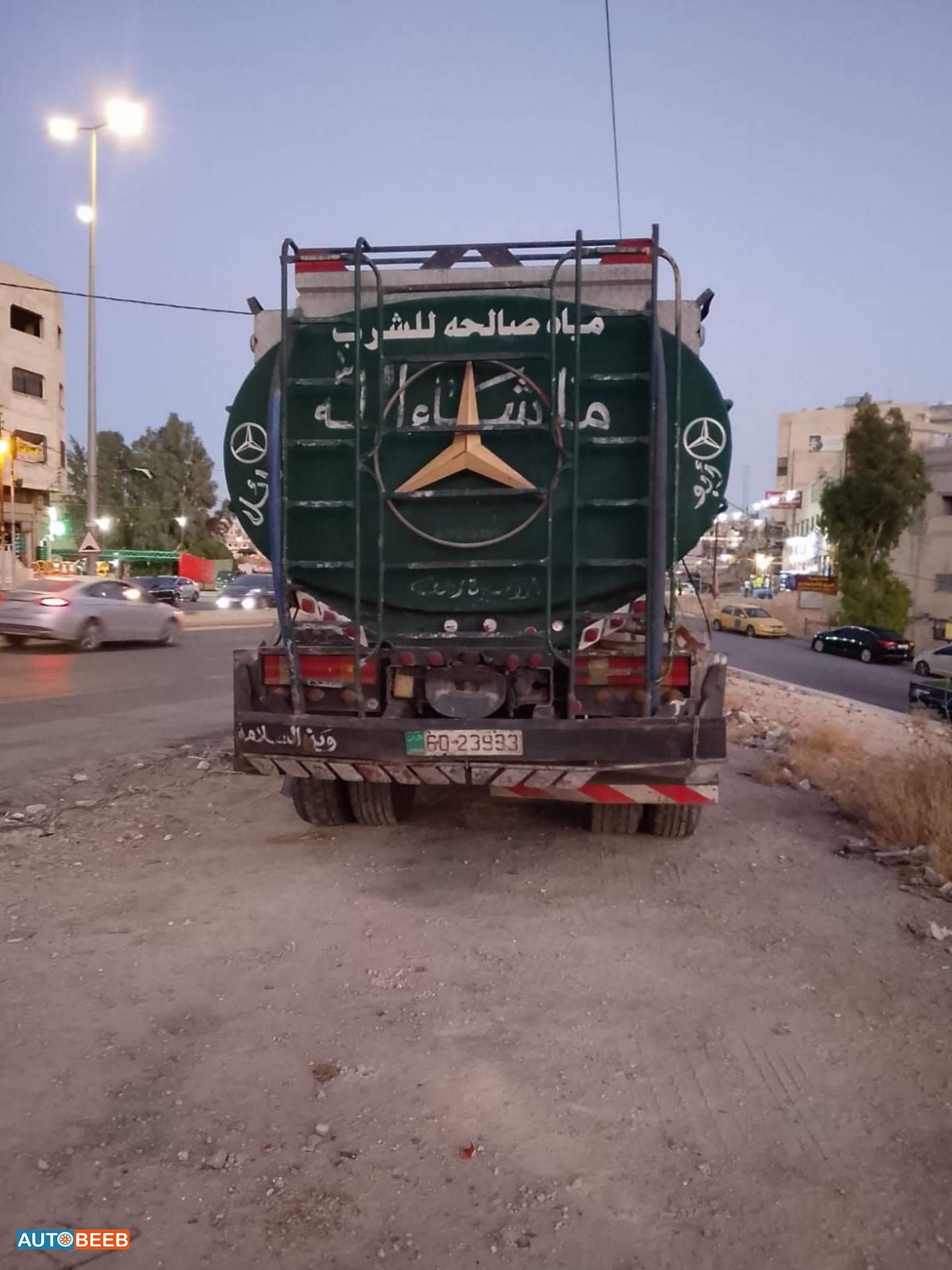 صهريج - تنك مرسيدس بنز 1995