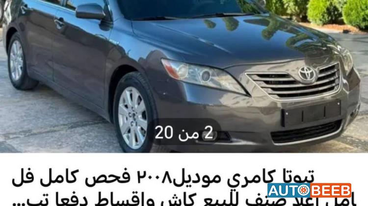Toyota Camry 2009