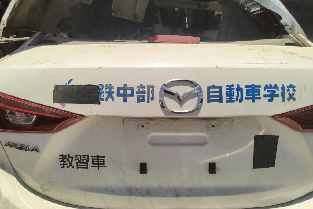 Body  Trunk Mazda 3
