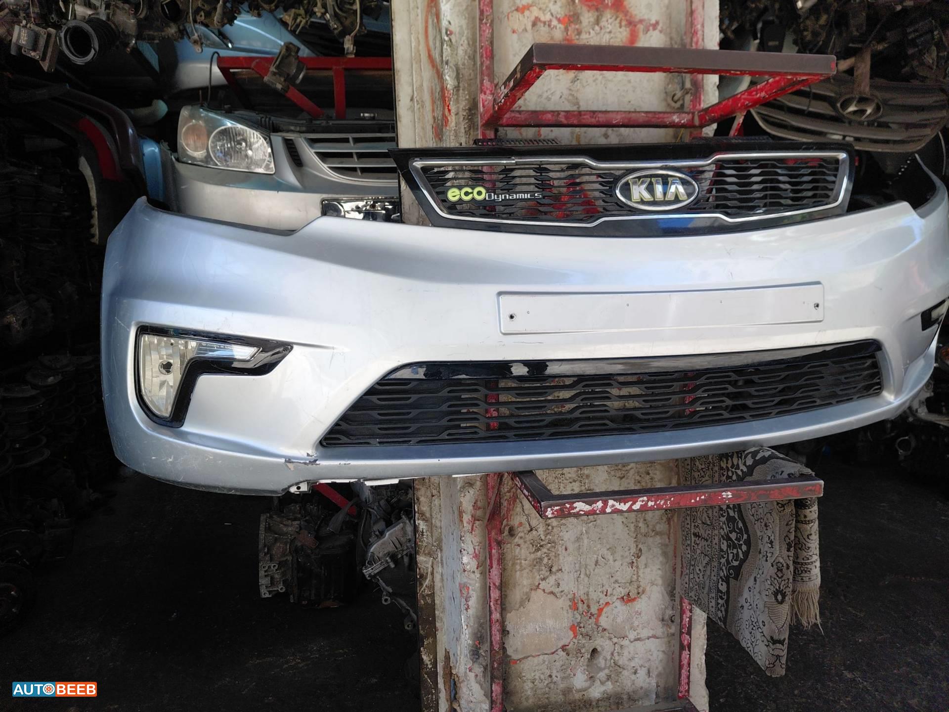 Body  Bumper KIA Forte