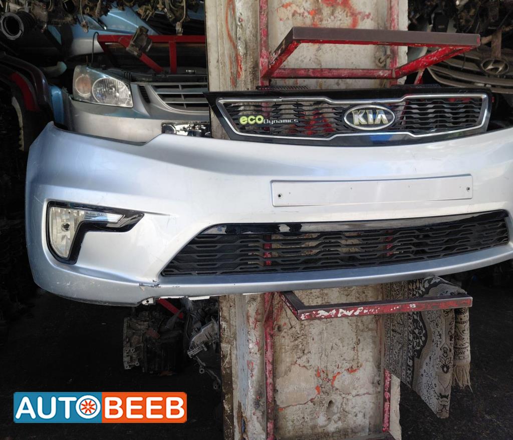 Body  Bumper KIA Forte