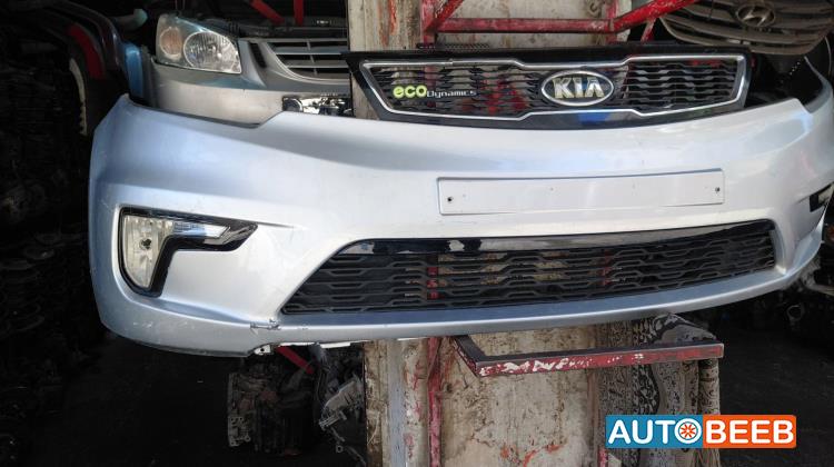 Body  Bumper KIA Forte