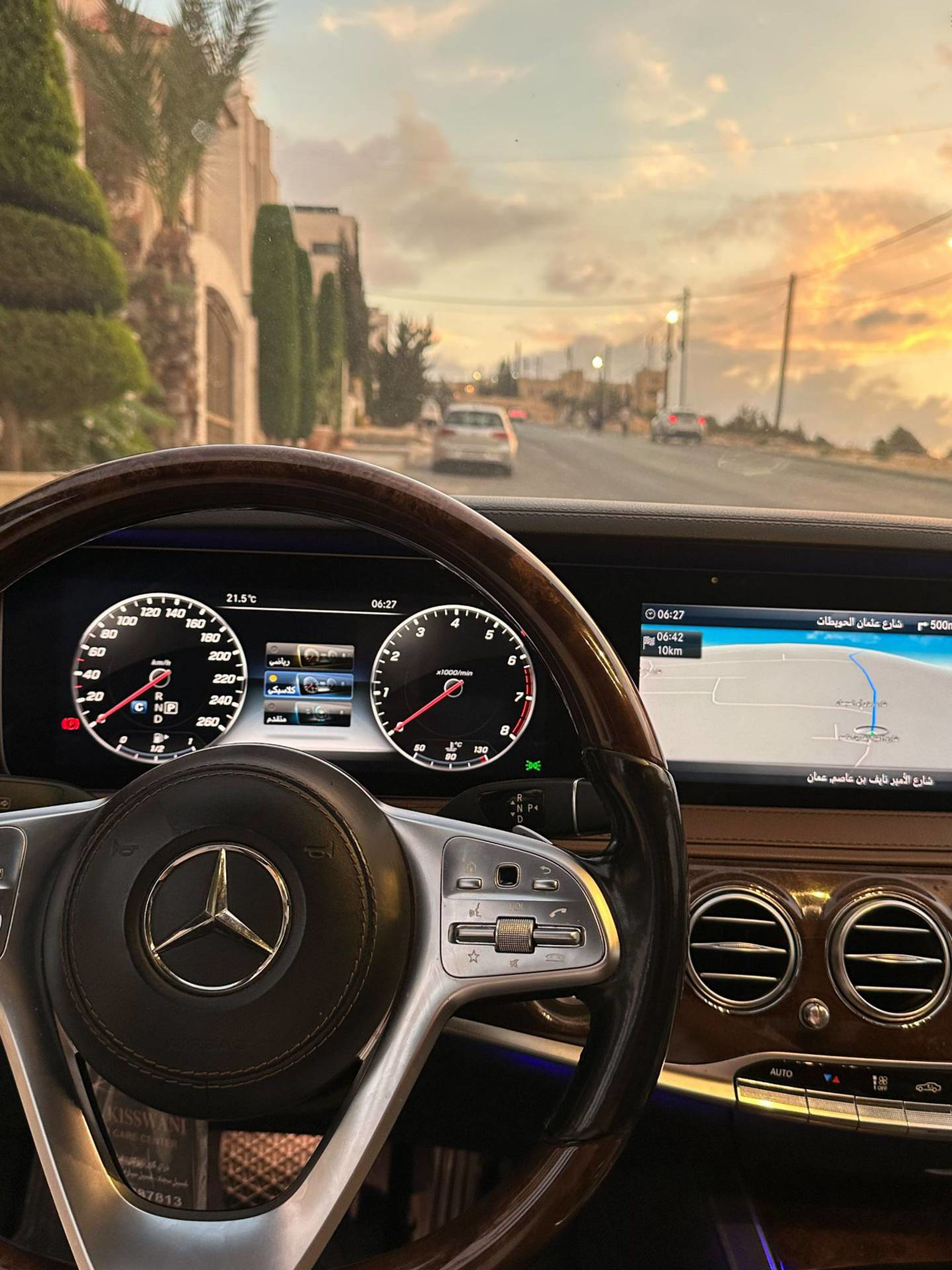Mercedes Benz S320 2019