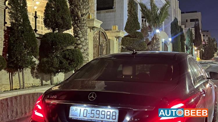 مرسيدس بنز S320 2019