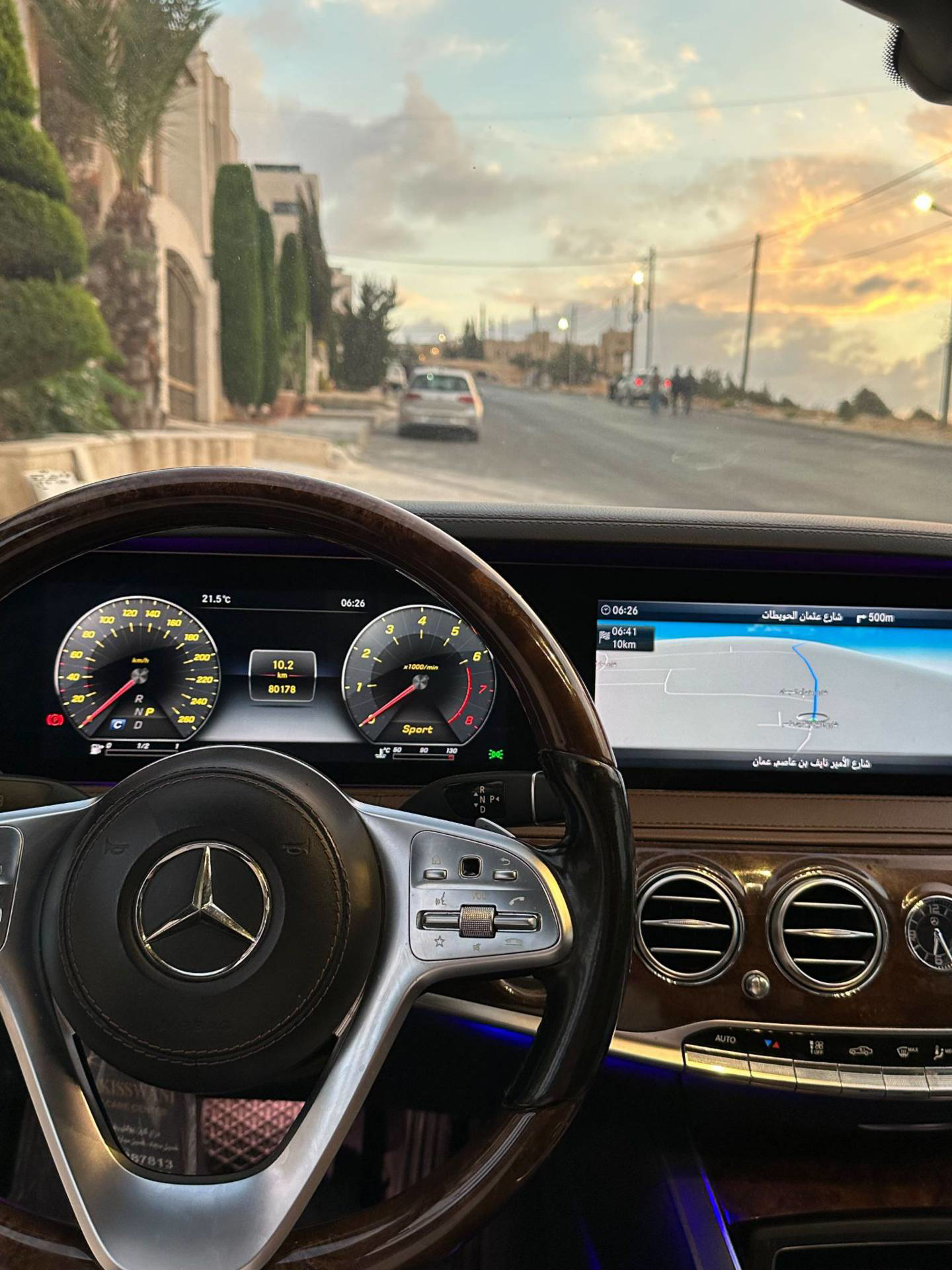 Mercedes Benz S320 2019