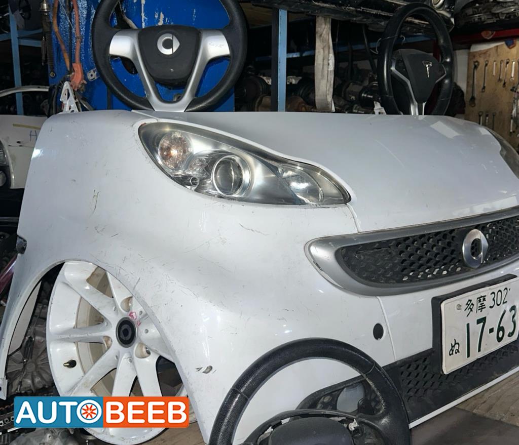  Complete car Smart 