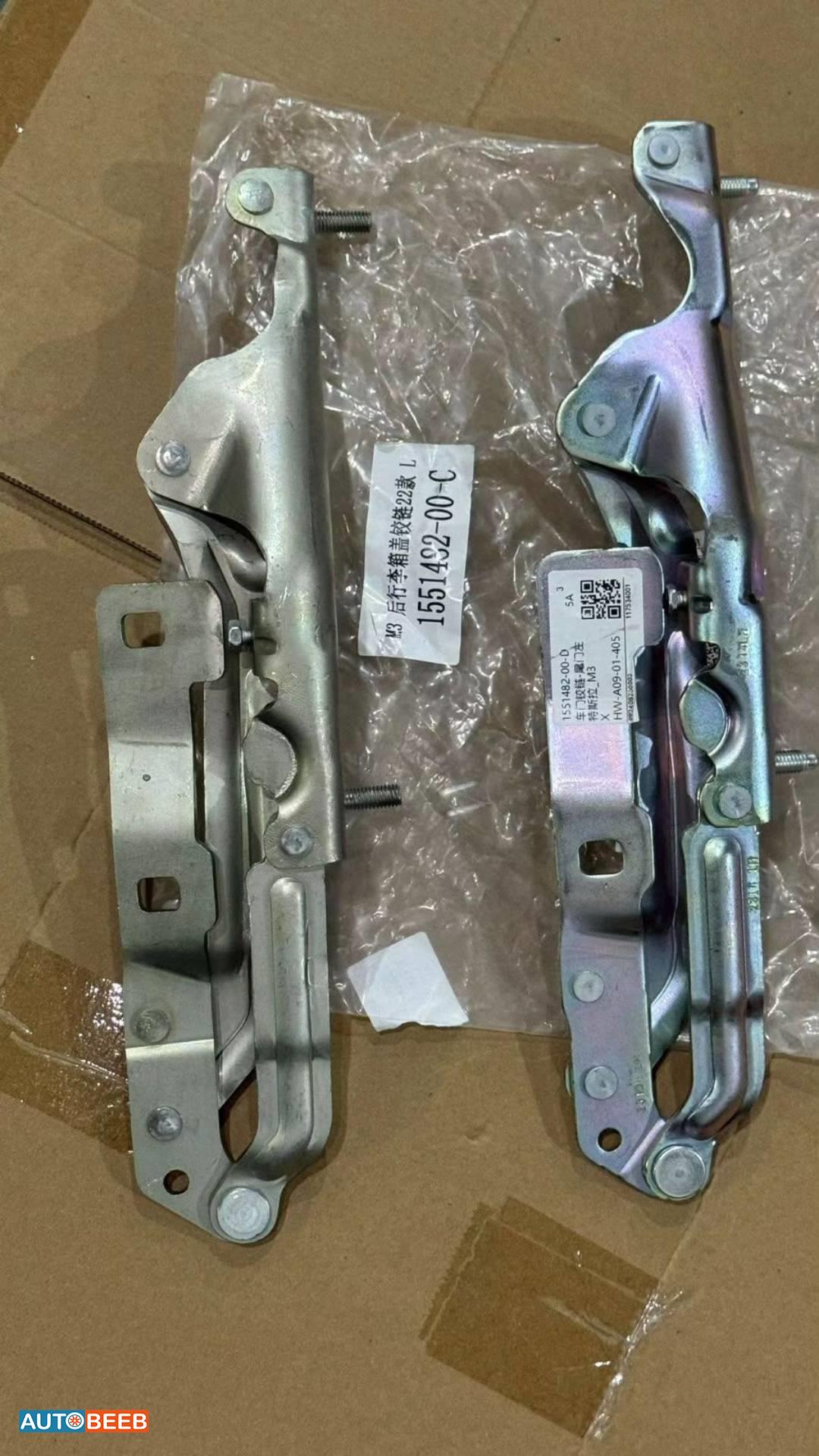Body  Other Tesla 3