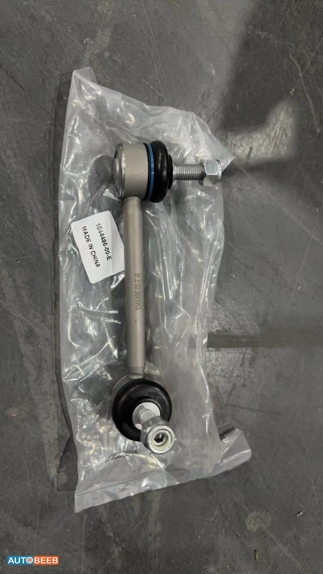  Mechanics  Tesla 3