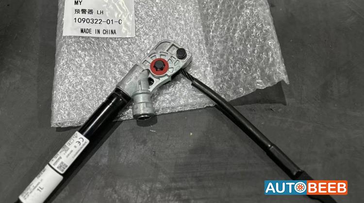 Mechanics  Tesla Y