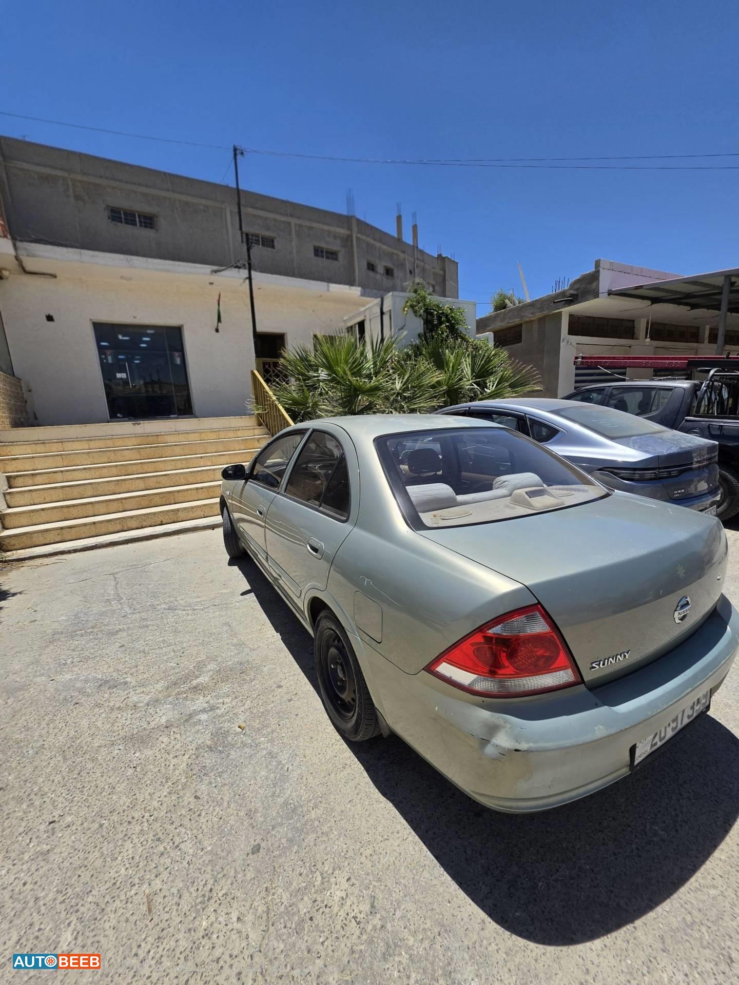 نيسان صني 2011