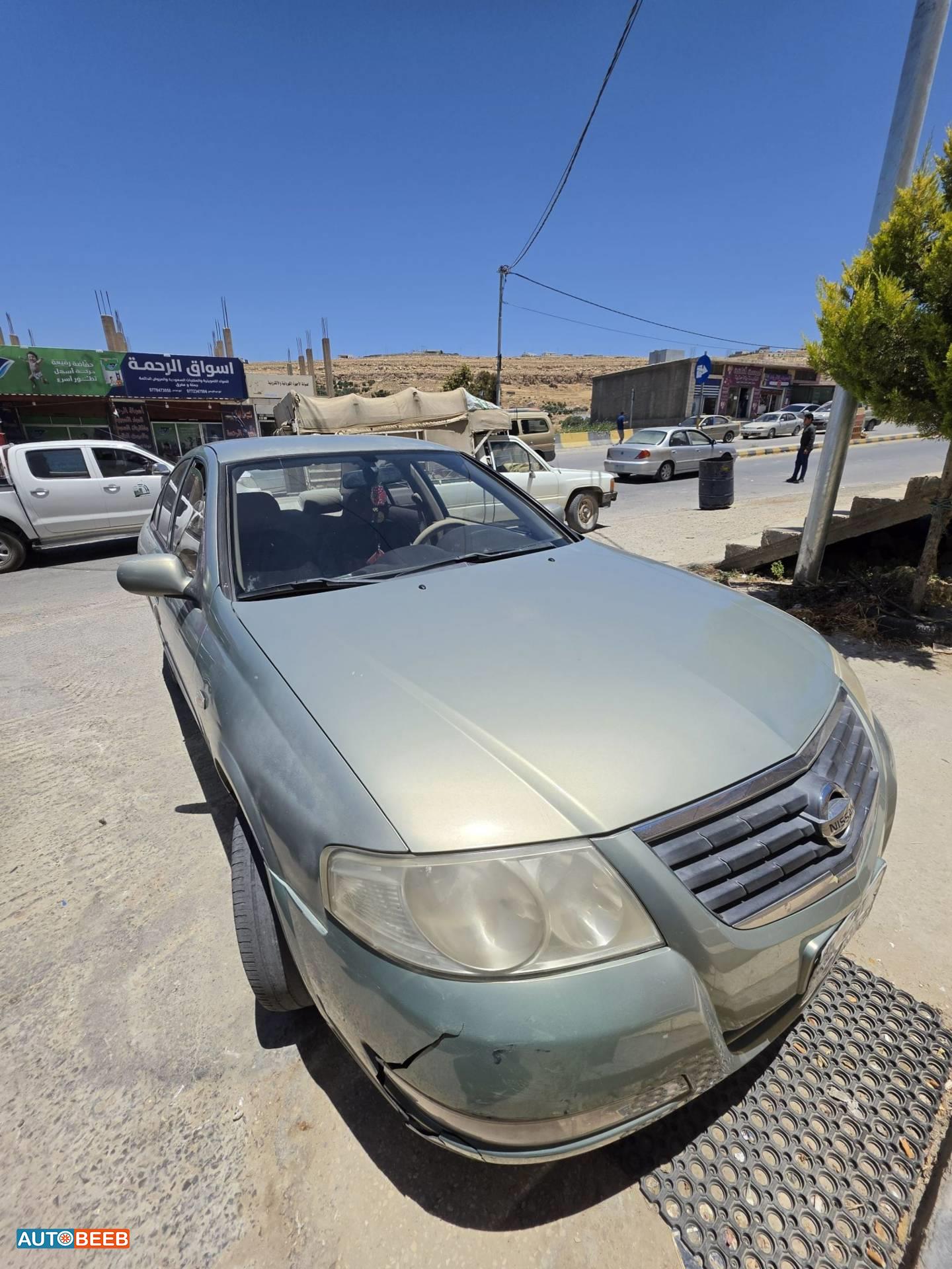 نيسان صني 2011