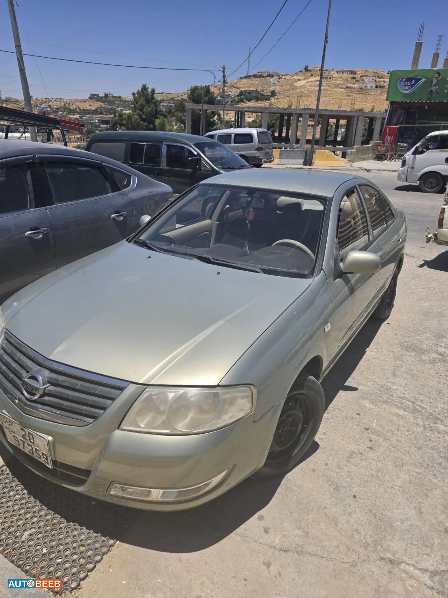 نيسان صني 2011