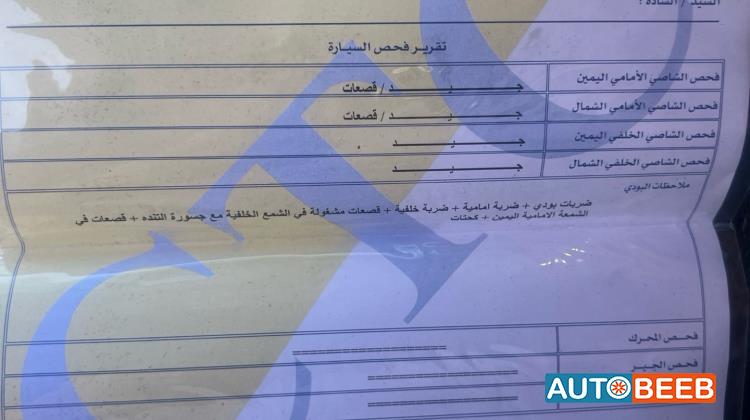 لنكولن ام كي زد 2014