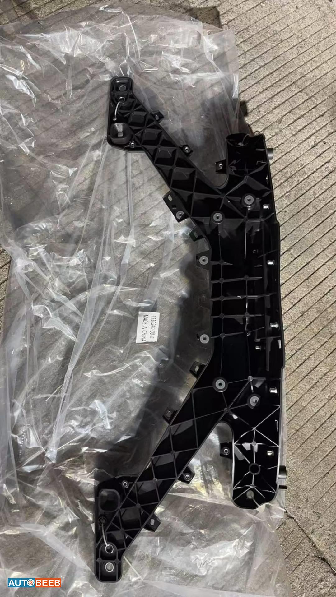 Body  Bumper Tesla 3