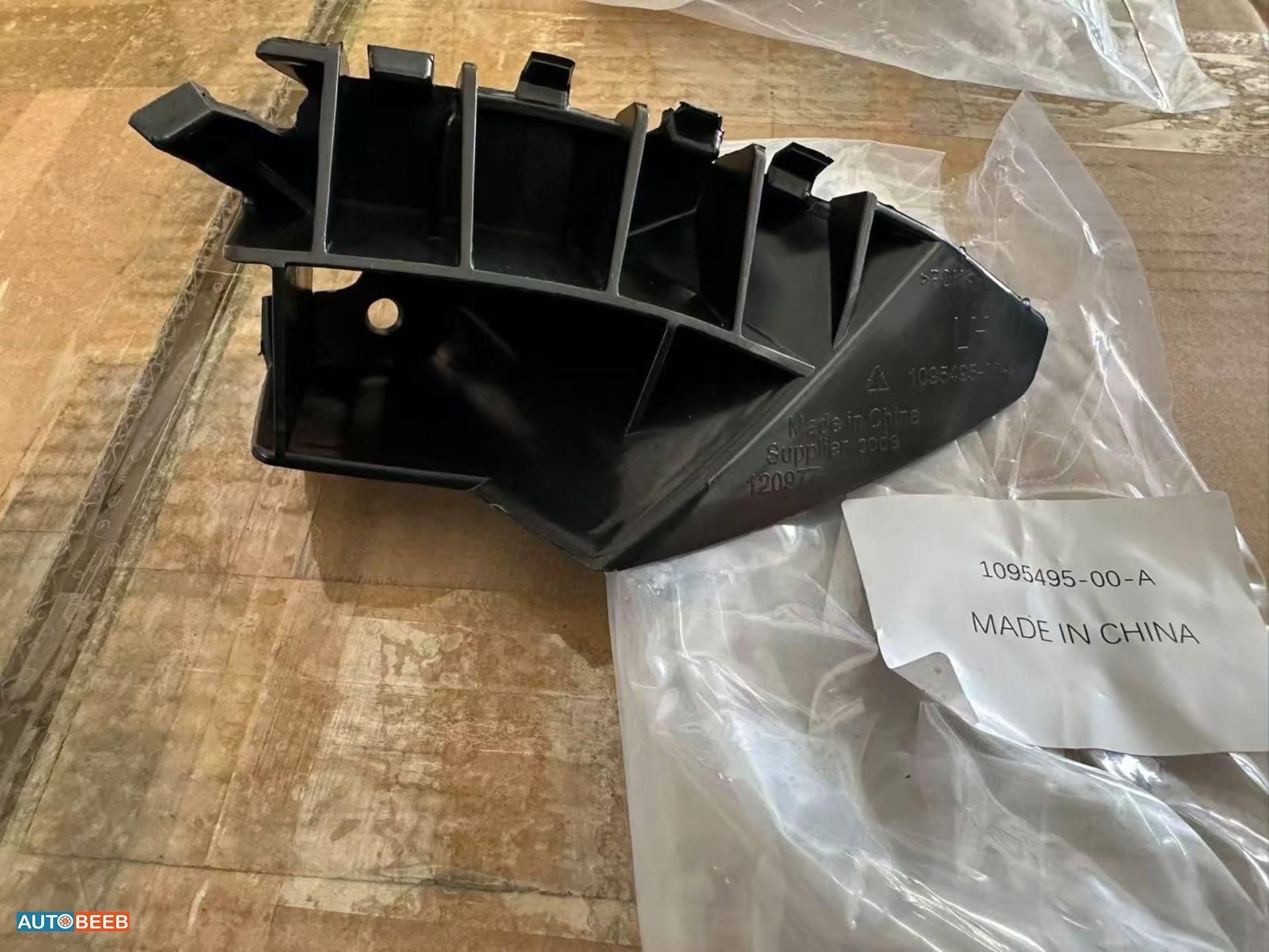 Body  Bumper Tesla S