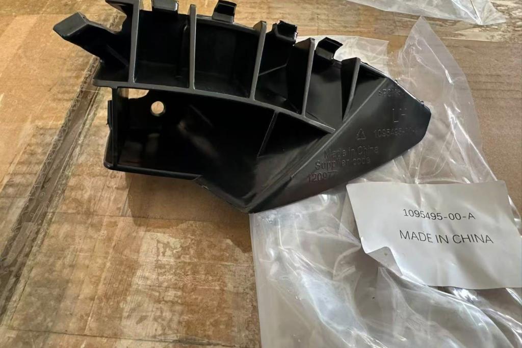 Body  Bumper Tesla S