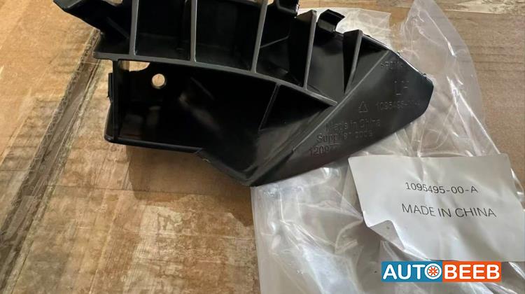 Body  Bumper Tesla S
