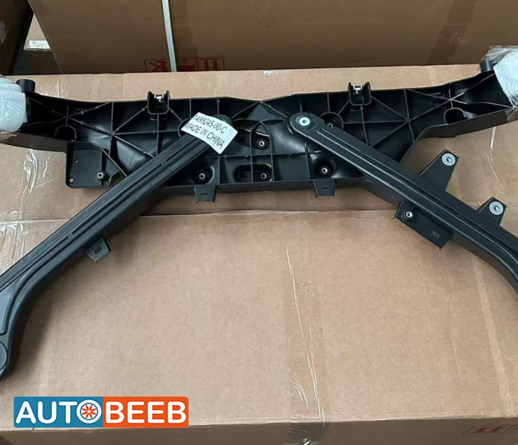 Body  Bumper Tesla Y