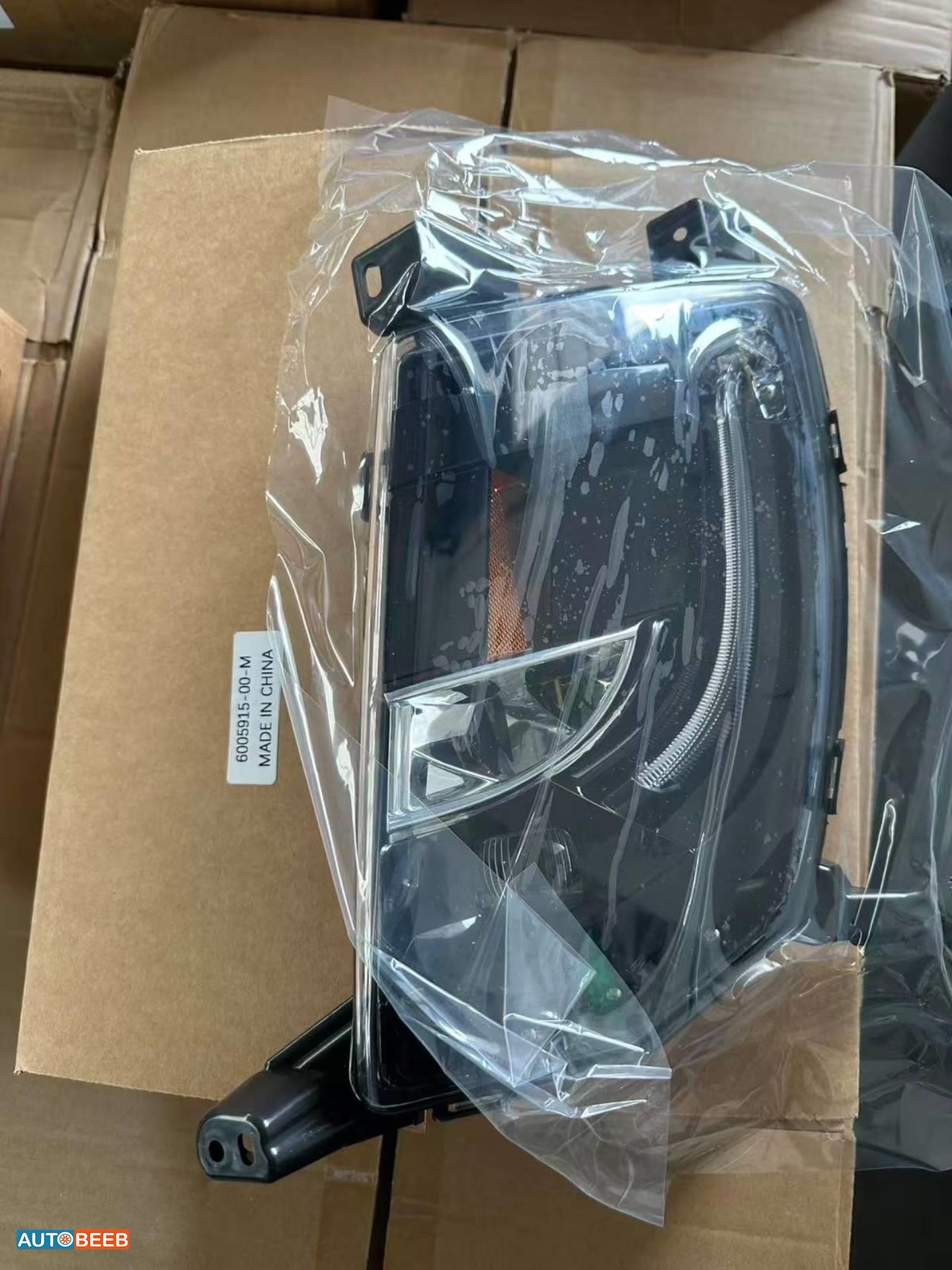Lights Spotlight Tesla S