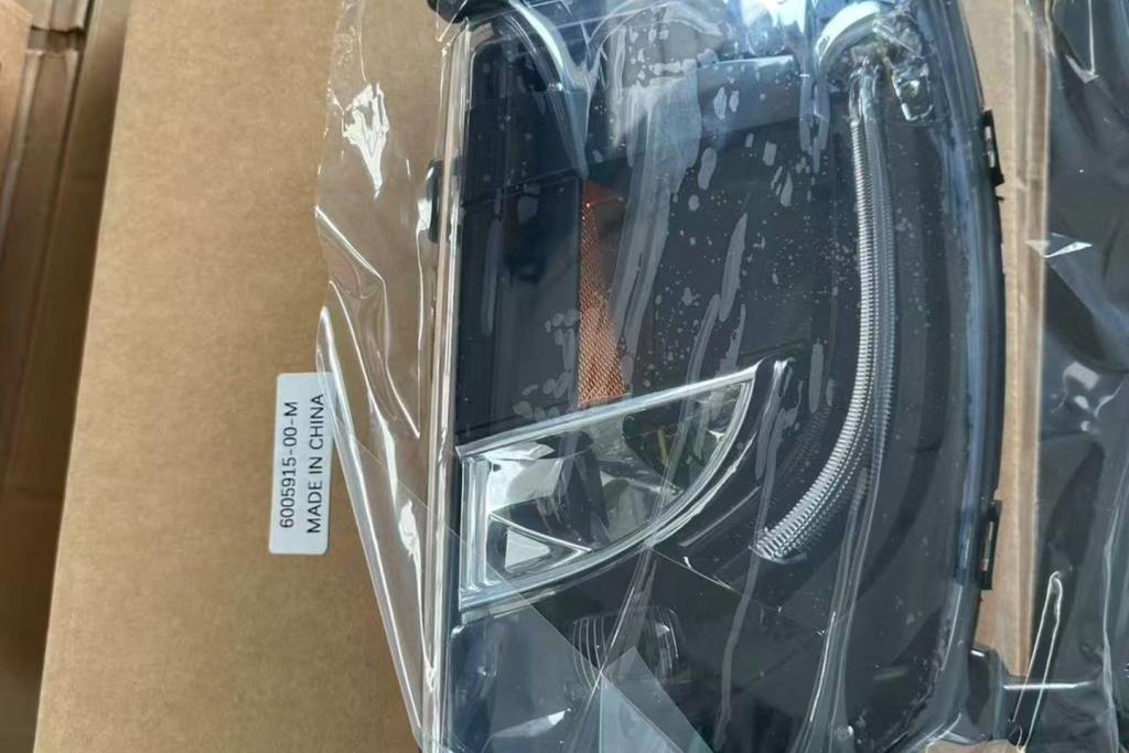 Lights Spotlight Tesla S