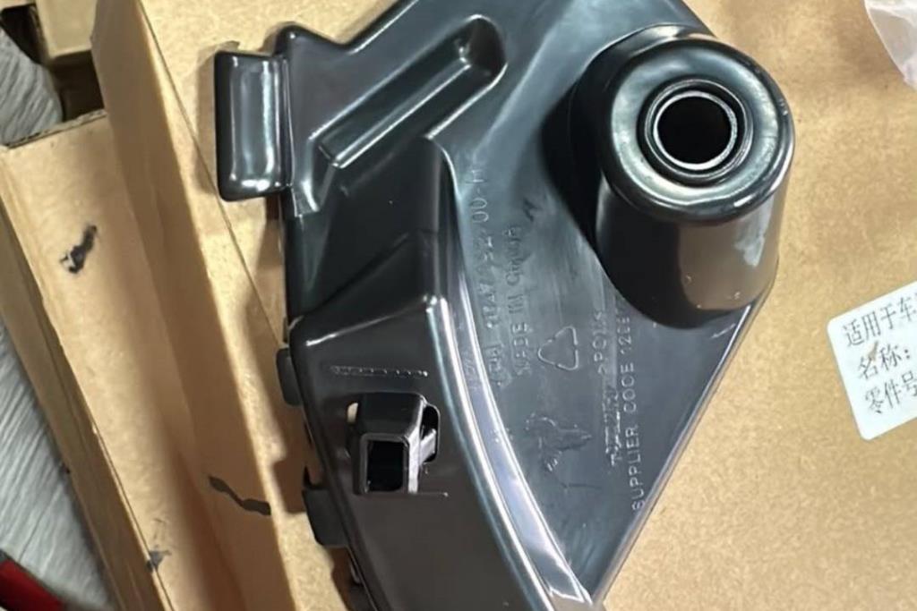 Body  Fenders  Tesla X