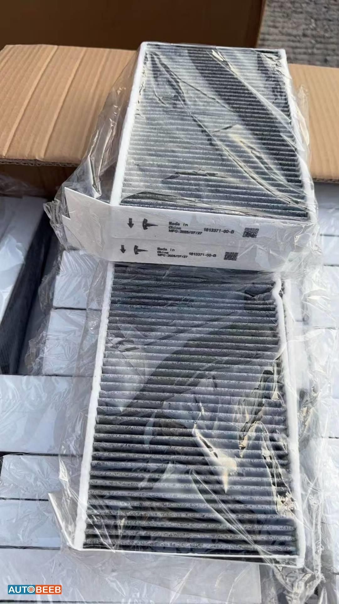 Filters and Oil Air Filter Tesla 3