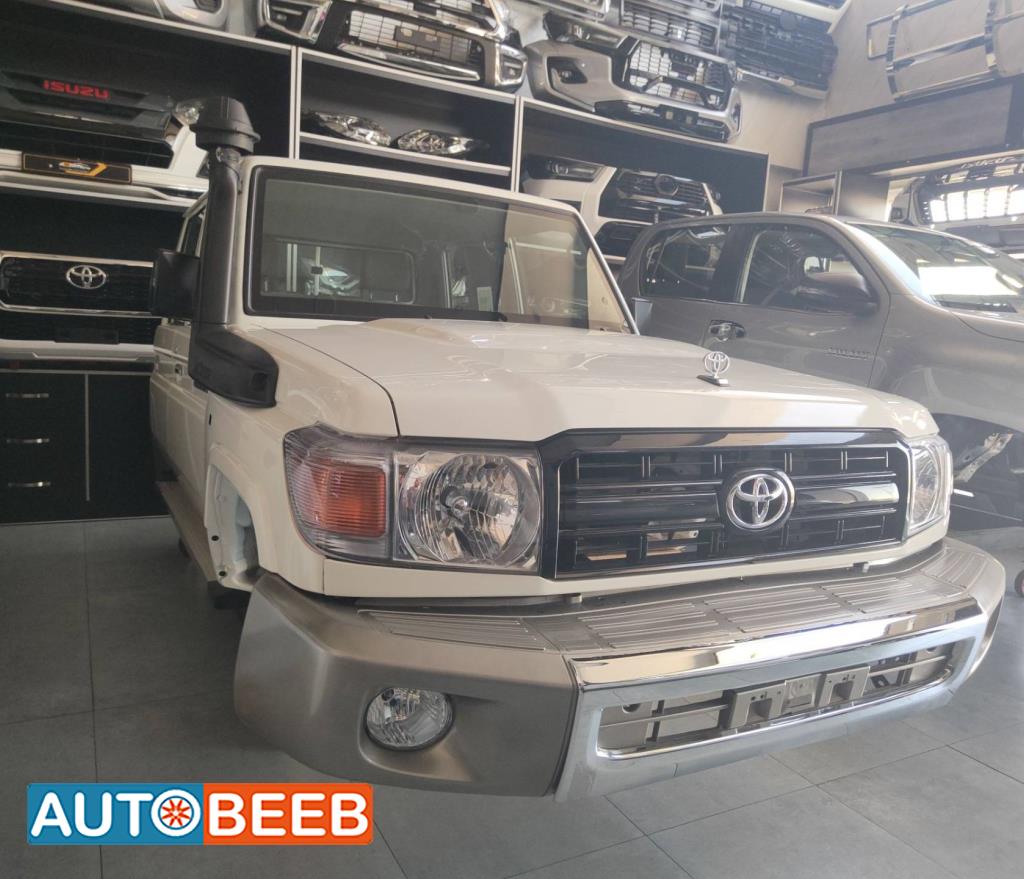 Body  Front clip Toyota Pickup