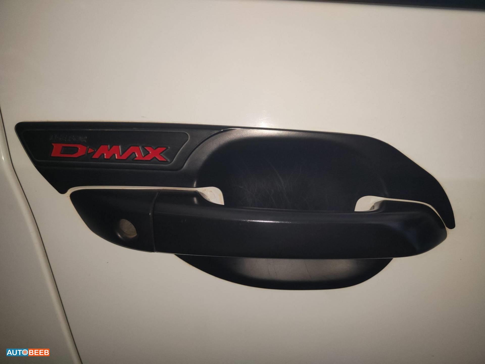 Body  Door Handle  Isuzu D-Max