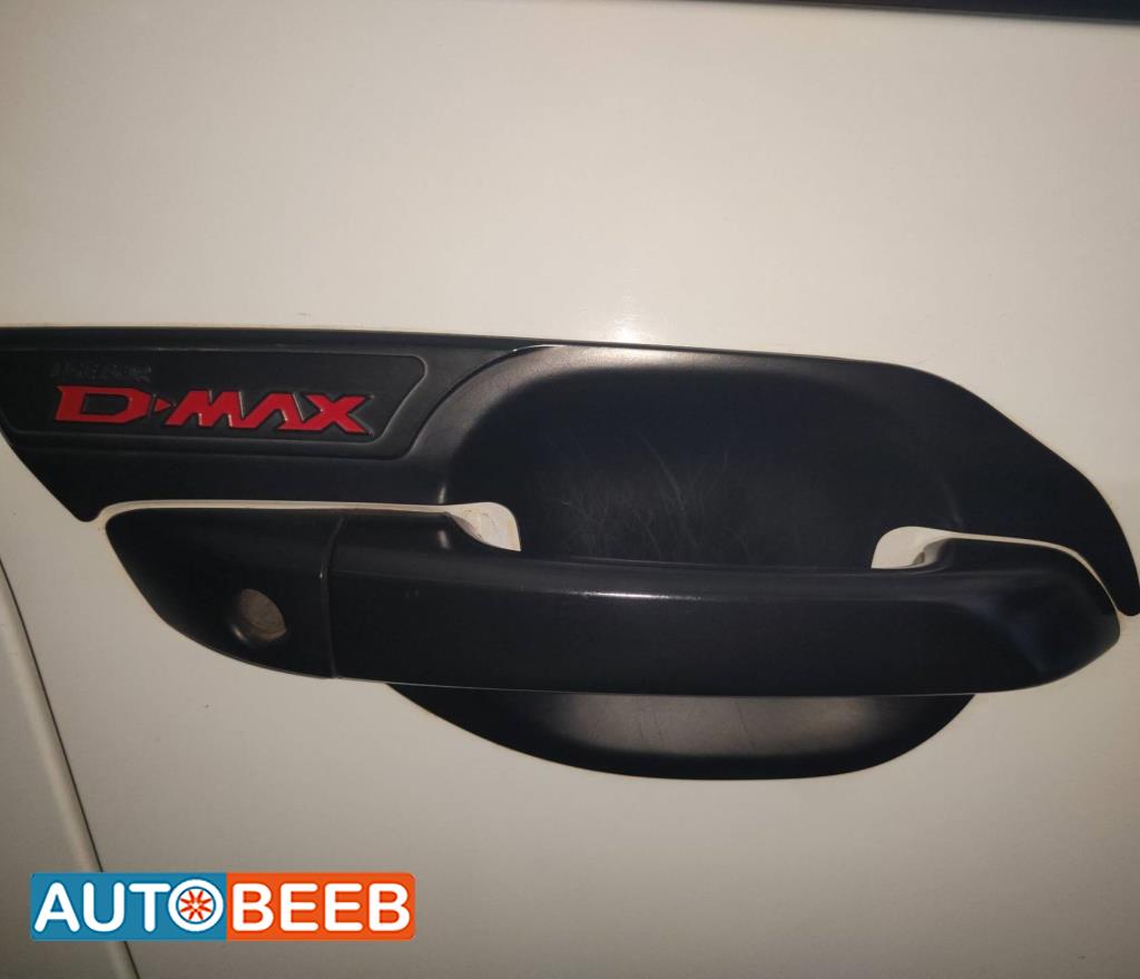 Body  Door Handle  Isuzu D-Max