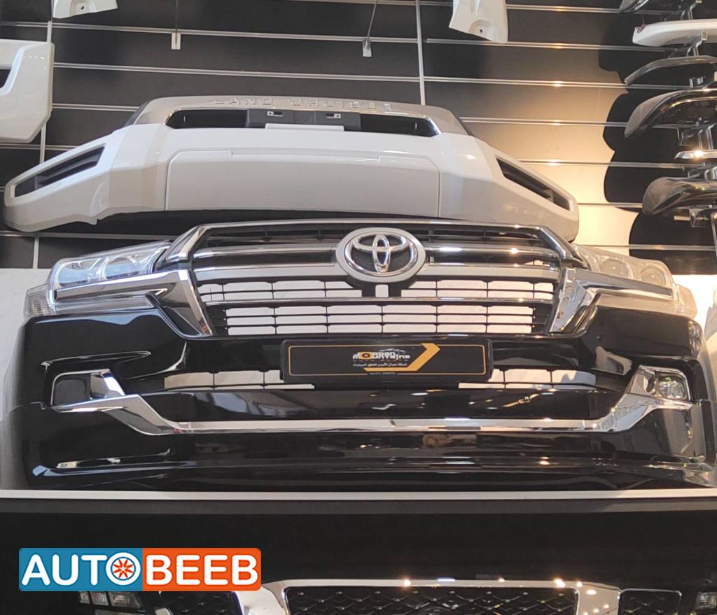 Body  Bumper Toyota Land Cruiser