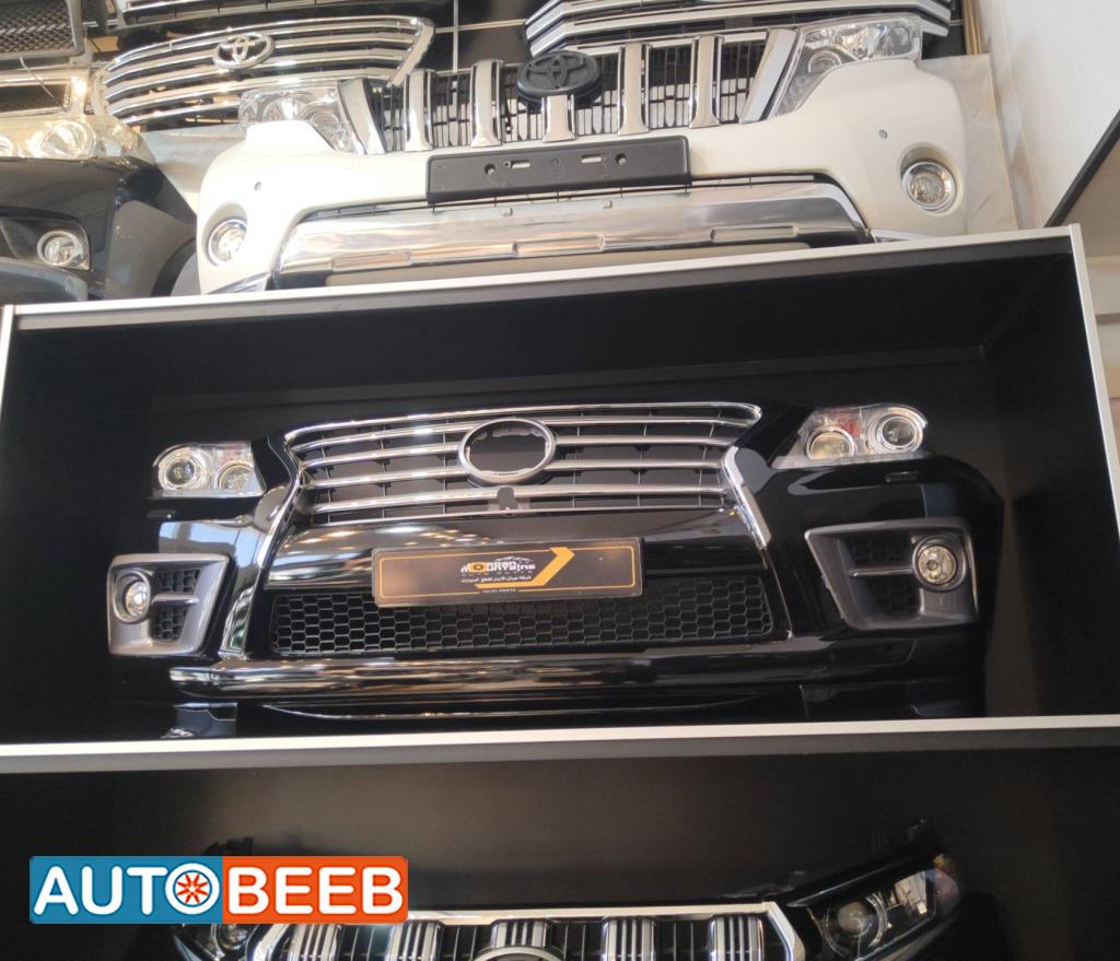 Body  Bumper Lexus LX570