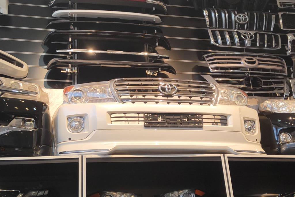 Body  Bumper Toyota Land Cruiser