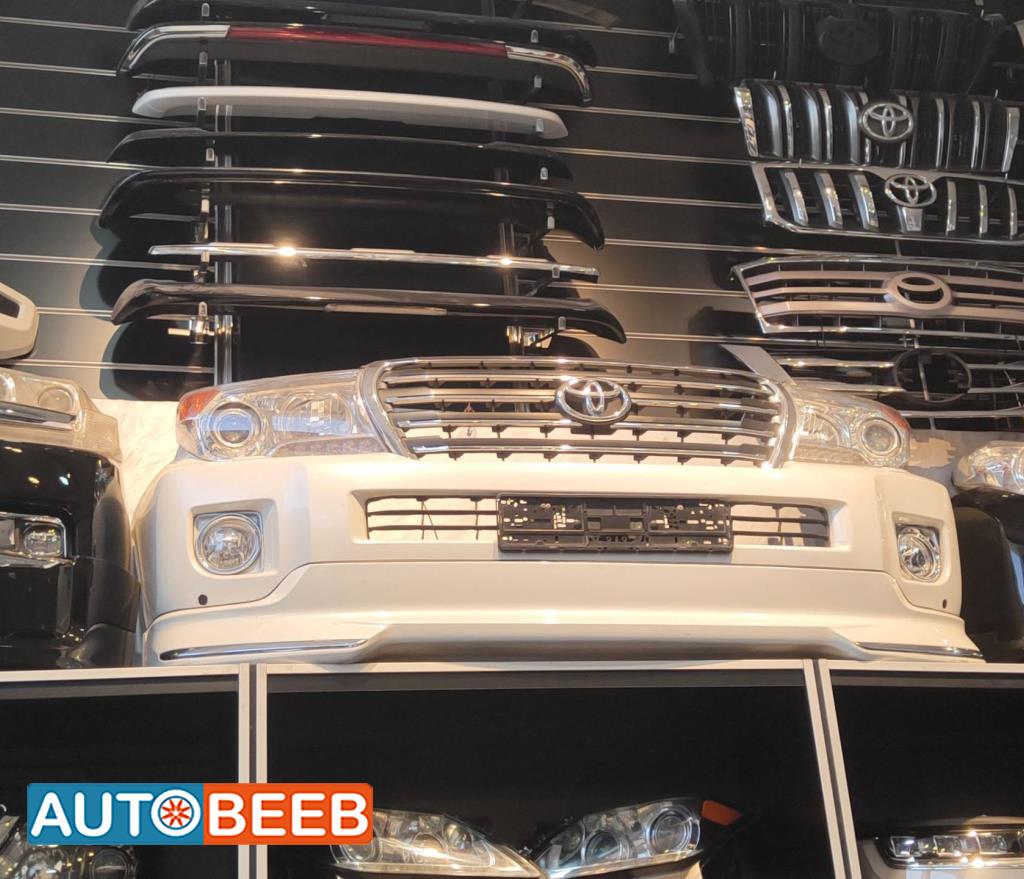 Body  Bumper Toyota Land Cruiser