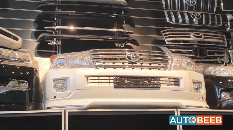 Body  Bumper Toyota Land Cruiser
