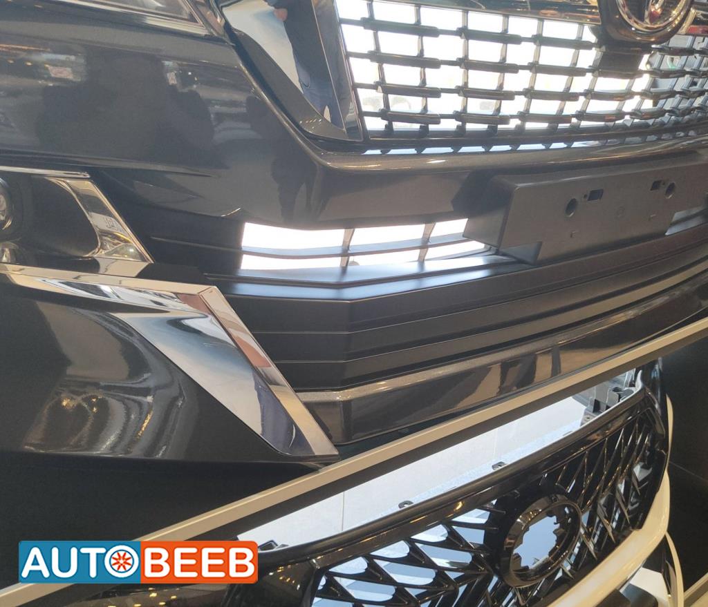 Body  Other Toyota Land Cruiser