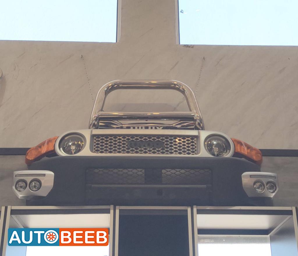 Body  Bumper Toyota FJ