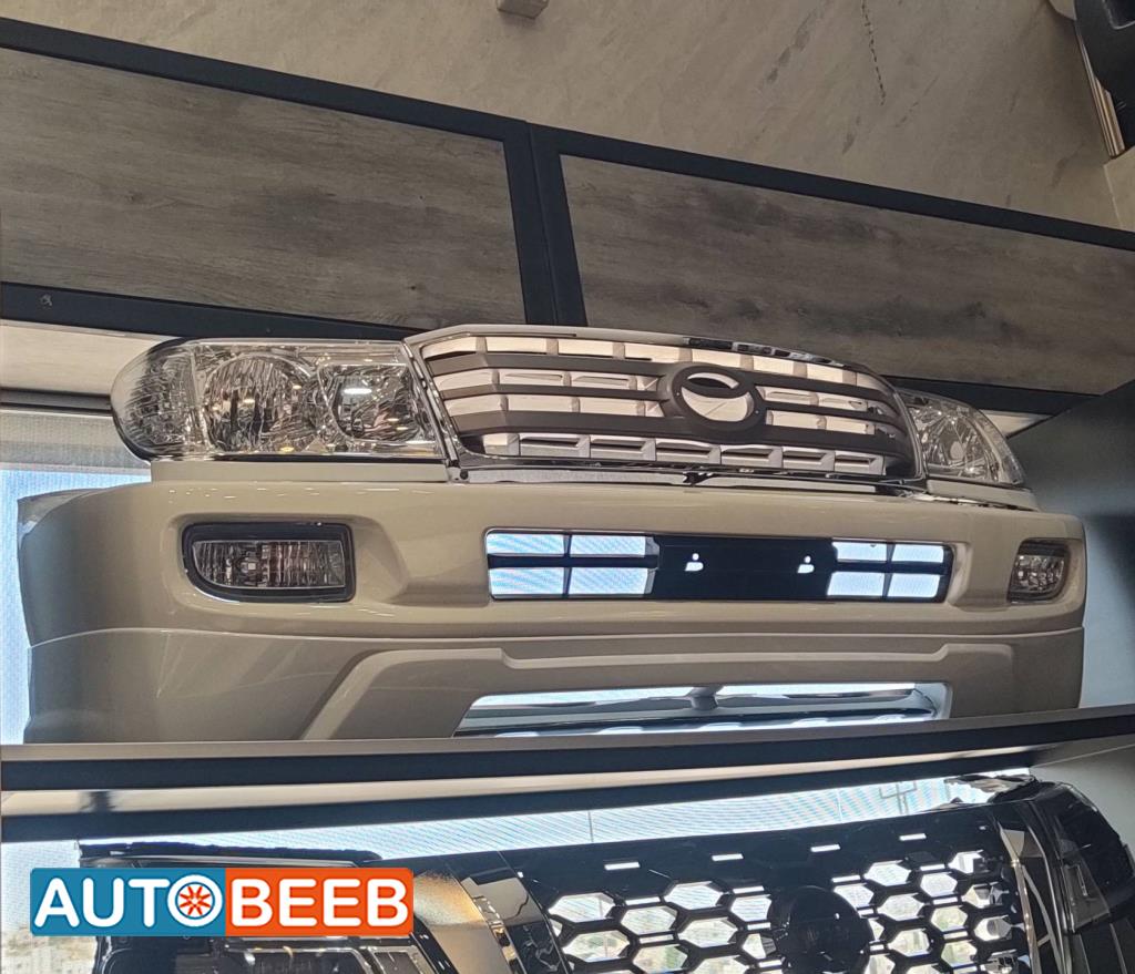 Body  Bumper Toyota Land Cruiser