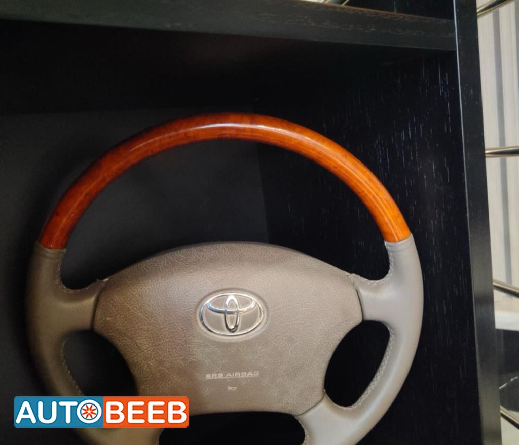 Cabin  Steering Wheel Toyota Land Cruiser
