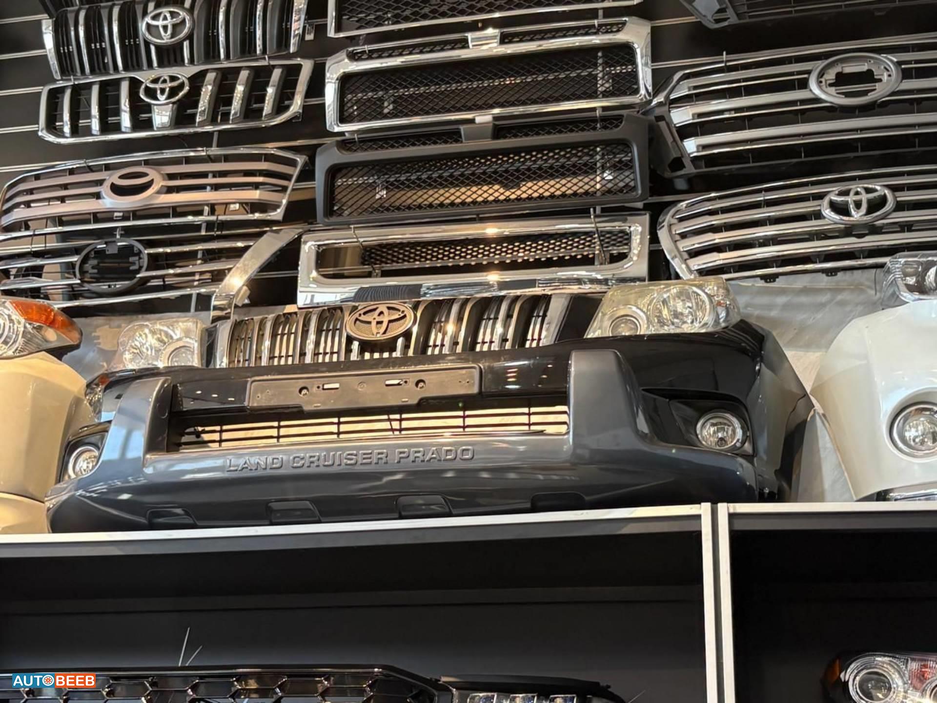 Body  Bumper Toyota Prado