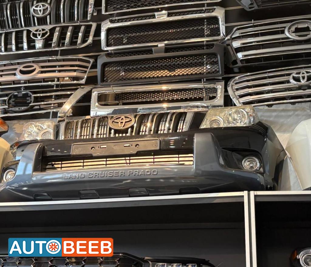Body  Bumper Toyota Prado