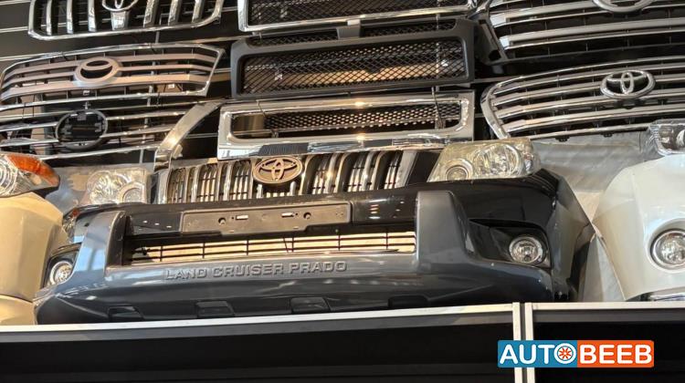 Body  Bumper Toyota Prado