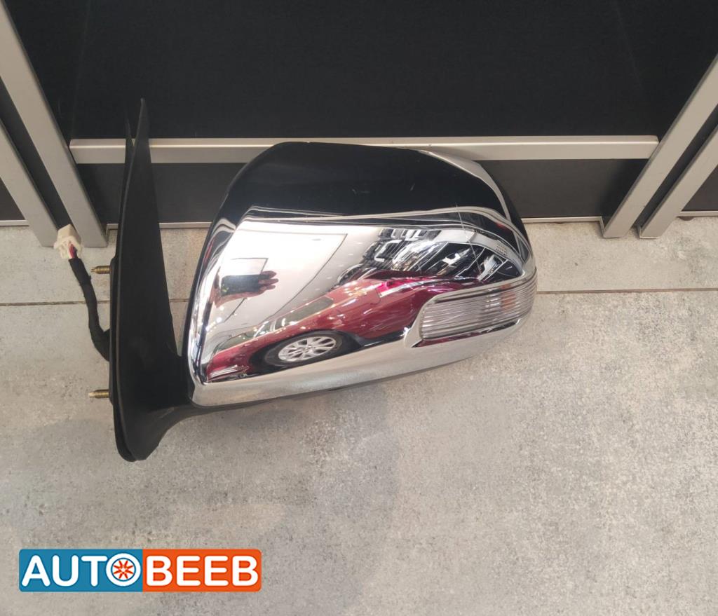 Body  Wing Mirror Toyota Hilux